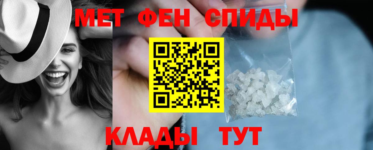 ГАШ Белгород