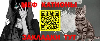 амфетамин Рыбинск