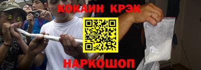 а пвп мука Рузаевка