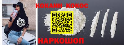 а пвп мука Рузаевка