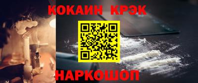 амфетамин Рыбинск