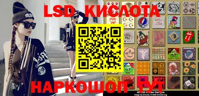 мефедрон VHQ Рязань