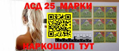 mdpv Северобайкальск