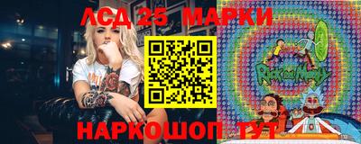 амфетамин Рыбинск