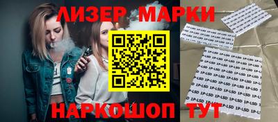 амфетамин Рыбинск