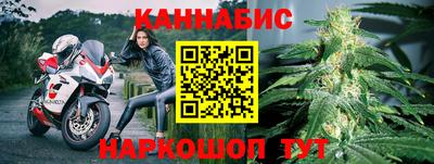 амфетамин Рыбинск
