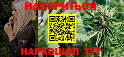 mdpv Северобайкальск