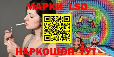 амфетамин Рыбинск