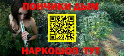 мефедрон VHQ Рязань