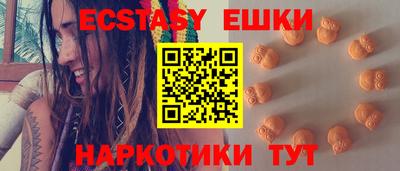 mdpv Северобайкальск
