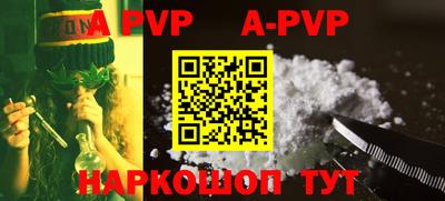 mdpv Северобайкальск