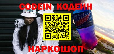 меф VHQ Севастополь