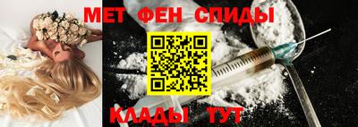 а пвп мука Рузаевка
