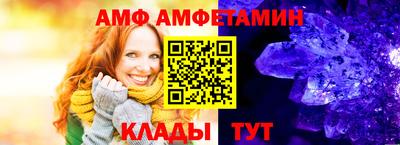 mdpv Северобайкальск