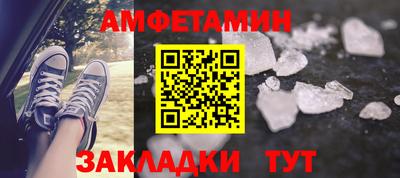 хмурый Свободный