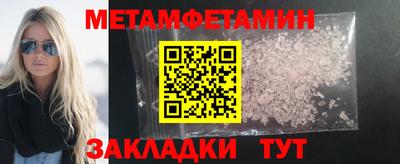 а пвп мука Рузаевка