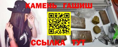 амфетамин Рыбинск