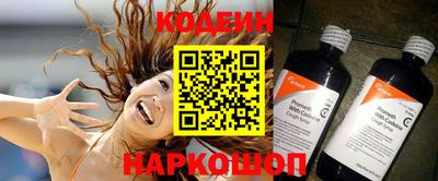 а пвп мука Рузаевка
