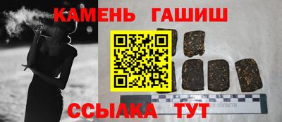мефедрон VHQ Рязань