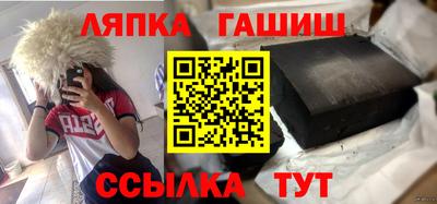 мефедрон VHQ Рязань